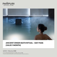 [สิทธิพิเศษ 25 ธ.ค. - 31 ธ.ค. 68 เท่านั้น] Onsen Day Pass E-Voucher อายุการใช้งาน 30 วัน นับจากวันที