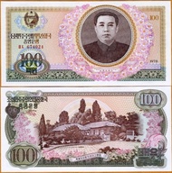 Uang koleksi KOREA UTARA NORTH KOREA 100 WON 1978 aUNC-UNC