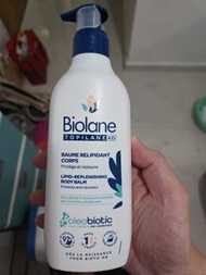 Biolane body balm