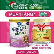 Sữa bột cho người chạy thận Nutricare Kidney 2 giảm protein & giúp cân bằng điện giải, kiểm soát đườ
