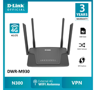 D-Link DWR-M930 เร้าเตอร์ใส่ซิมรุ่นใหม่ล่าสุด มี 4 เสาสัญญาณแรงขึ้น 4G 300Mbps Wireless N 4G LTE Rou