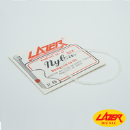 Lazer Music LG-645 Medium Gauge Classical Guitar Single Nylon Strings (per piece) (LG-645)