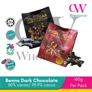 Benns Dark Chocolate 80% Cacao / Benns Dark Chocolate 99.9% Cacao 160g per pack