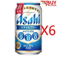 Asahi Style Free Triple Zero 零糖零嘌呤零甜味劑啤酒風味發泡酒 350ml×6 罐裝 新舊包裝隨機發貨（平行進口）066244