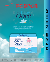 White Dove Baby Milk Soap 100g DreamScentz Personal Collection