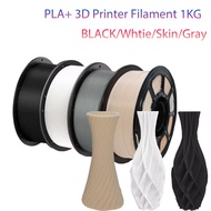 PLA+ 3D Printer Filament 1.75mm 1000g Per Spool 3D Printing Materials