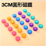 Magnet Small Blackboard Fridge Magnet