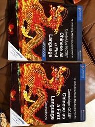 Cambridge IGCSE Chinese as a First Language Coursebook and Workbook