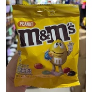 M&M's Peanut Chocolate 90g (505kcal) Peanut M&M Chocolate