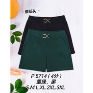 [Ready Stock] Good Quality 68 Brand 68牌子 Short Pant 4分裤 Elastic Waistband 塑胶裤头 P 5714