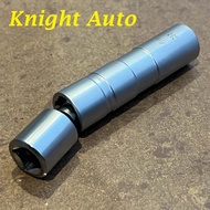 Swivel Magnetic Spark Plug Socket (14mm) ID34450