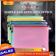 TEOBROS_ A4 Mesh Zipper File Folder Tuition Bag School Subject Separator Office Filing Organizer Wat