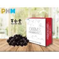 OHMS - PROBIOTICS #((80'S)) - ((EXP : 2027))