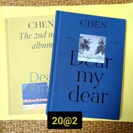 EXO CHEN Dear My Dear 淨專 album only