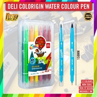 Deli Colorigin Water Colour Pen 12 colour Washable Ink (70730)