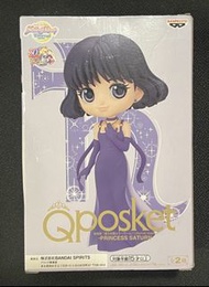 Banpresto Q Posket Princess Saturn Figure 美少女戰士