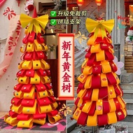 Atmosphere Christmas Home Mid-Autumn Festival diy Fortune Tree Ornament Cardboard Scene Props New Ye