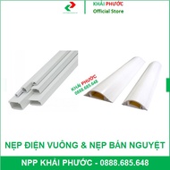 SQUARE BRACE 1P5 2P 2P5 3P 4P 5P 10mm 15mm 20mm 25mm 30mm 40mm 50mm SEMI-MOON PLASTIC WIRE FLOATING 