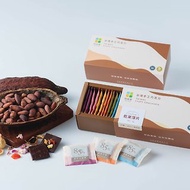 【巧克力禮盒】乾果綜合薄片巧克力 - 24片入獨立包裝