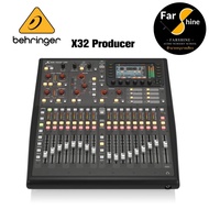 Behringer X32 Producer ดิจิตอลมิกเซอร์มีเฟดเดอร์รุ่นเล็กของ Behringer