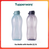 Tupperware 2L Giant Eco Bottle 2000ml Grey Black Purple Pepel Merah Red Green Blue Sport Botol Budak