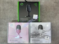 【Demo 門市現貨】Razer Seiren Mini 便攜式迷你麥克風