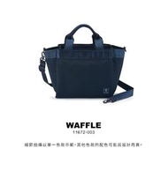 原價$3,750 華夫格紋 WAFFLE 深藍色 S 手提包 斜背包 2Way  PORTER 2024 福袋