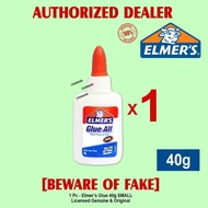 Elmer's Glue 40g SMALL White Glue Elmers Glue 40g SMALL Authentic - 1 Bottle