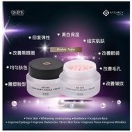 STEMEY DR SYS CONTOUR CAPSULE CREAM (120capsule)