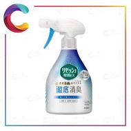 KAO 花王 - RESESH 99.9%除菌EX 消臭噴霧 補充裝 370ml (平行進口) 56031 香味不殘留 衣物.布.空間用