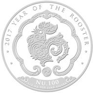 2017 Bhutan Lunar Rooster 1/2oz Silver Coin