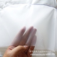 Hebei Rice Sieve Silk Mesh Filter Mesh 200X1.65 Sieve Ready Stock Filter Mesh Nylon Wide Supply Nylo