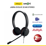 Jabra Evolve 20 MS Stereo USB-A (JBA-4999-823-109)