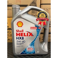 Shell Helix HX8 5W-40 Fully Synthetic Engine Oil (4L)