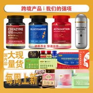 Grape Seed Blood Sugar Control Sugar Health Care Western Ginseng Chrome OEM Balance Tablet Blue Hat 