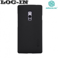 Nllkin Frosted One Plus 2 (A2001)