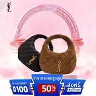 1 SAINT LAURENT YSL Icarino BABY Handbag