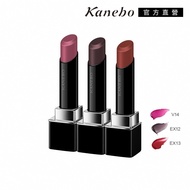 KANEBO Star Bright Red Vitality Lipstick 3.7g (3 Colors Optional) (V14/EX12/EX13) (Big K)