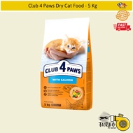 Club 4 Paws Kitten Cat Food (with Salmon) - 5 Kg