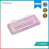 yunzii C75MAO Cake keyboard, wireless Bluetooth keyboard, customized Mao keycap, RGB cute office uni