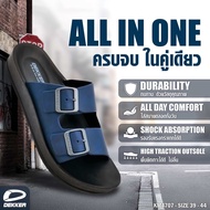 รองเท้าแตะผู้ชาย รองเท้าแตะแบบสวม เพื่อสุขภาพ ยี่ห้อ Dekker เดกเกอร์ รุ่น KM4707 (Deblu)