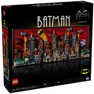 LEGO DC 76271 Batman: The Animated Series Gotham City