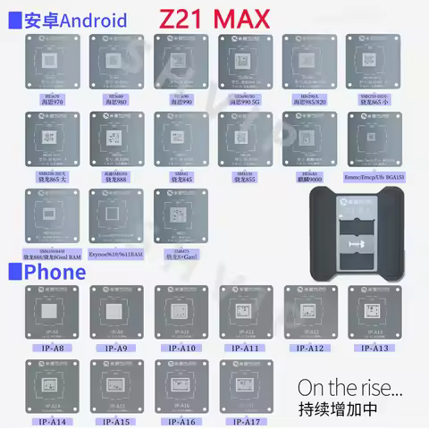 MIJING MJ Z21 MAX Chip Tin Planting Table For iPhone 6-15promax Huawei Qualcomm Snapdragon Hisilicon
