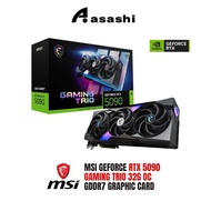 MSI GeForce RTX 5090 GAMING TRIO 32G OC GDDR7 Graphic Card
