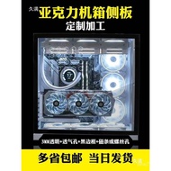 Cloth Machine Tool EMCO