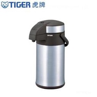 【佳美電器】TIGER虎牌 4.0L氣壓式不鏽鋼保溫保冷瓶 MAA-A402