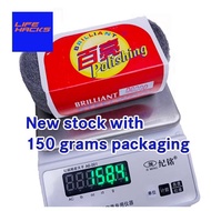 Brilliant Steel Wool #0000 & #00000 grade, 150 gram for cleaning, polishing metal and glass windows