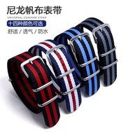 NATO NATO NATO Nylon Canvas One-Piece Strap High Density Striped Nylon Braided Watch Strap 16mm/18mm