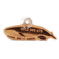 限時特賣 台灣檜木臨停車牌-藍鯨|暫停電話牌 臨時停車 暫停一下