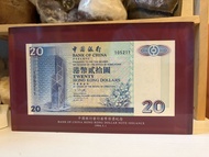 中國銀行1994年港元$20紙幣紙鎮
